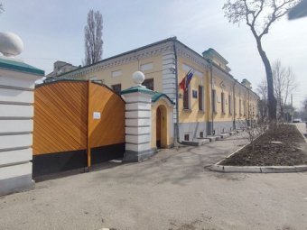 Санаторий Берёзка