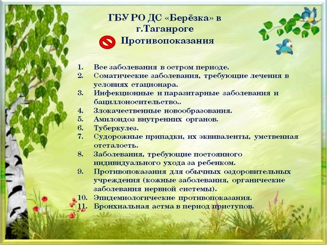 foto 2025 04 03 16 55 4