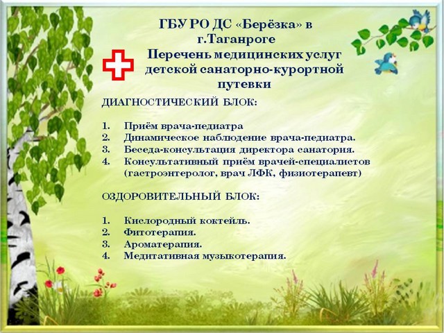 foto 2025 04 03 16 55 5