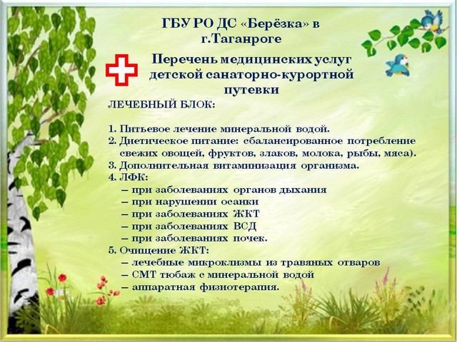 foto 2025 04 03 16 55 6